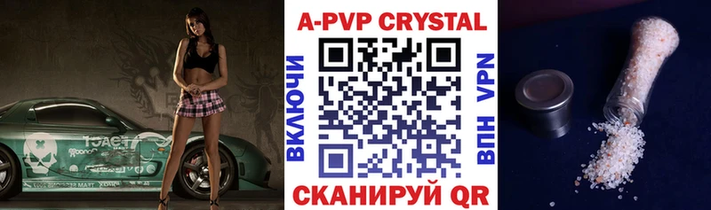 Купить закладку LSD-25  Меф мяу мяу  Конопля  COCAIN  Гусев