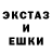 Метадон кристалл HR9AK