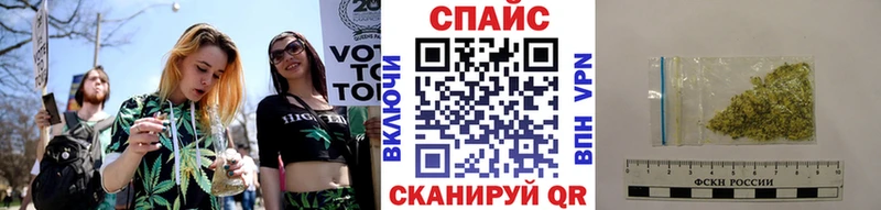 БУТИРАТ оксибутират  Купить где  Гусев 