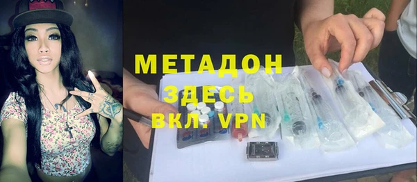 шишки Балабаново