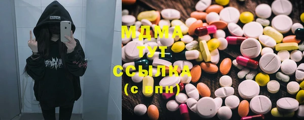 2c-b Баксан
