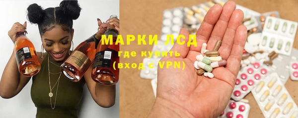 гашиш Балахна