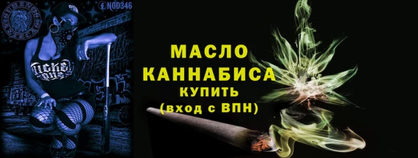 шишки Балабаново
