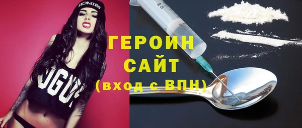 2c-b Баксан