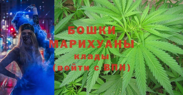 гашиш Балахна