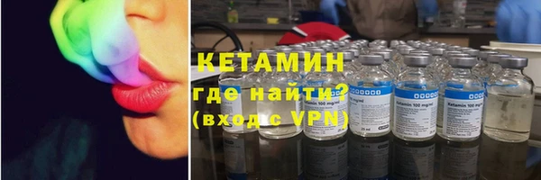 гашиш Балахна