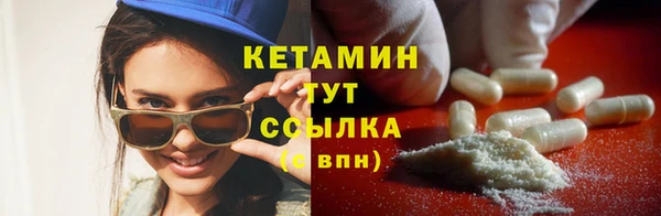 шишки Балабаново