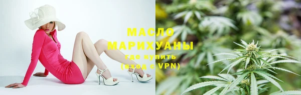 2c-b Баксан
