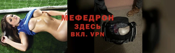 2c-b Баксан