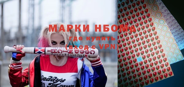 2c-b Баксан