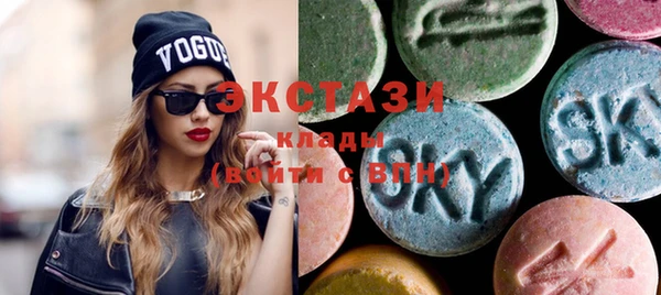 шишки Балабаново