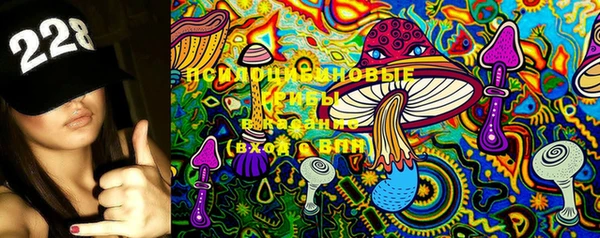 гашиш Балахна