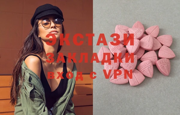 2c-b Баксан