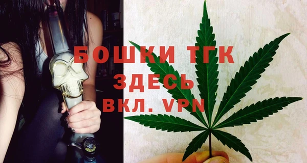 2c-b Баксан