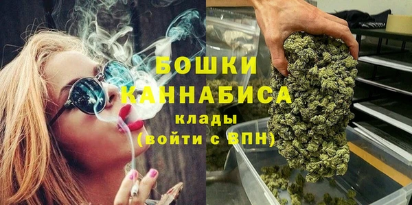 2c-b Баксан