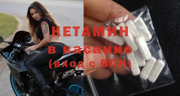 гашиш Балахна