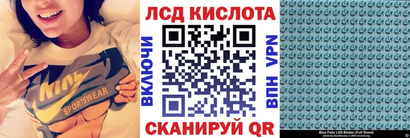 Наркотические марки 1500мкг  Купить где  Гусев 